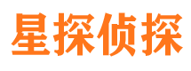 皇姑寻人公司